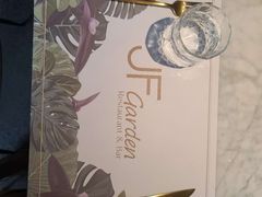 -JF Garden(渔人码头店)