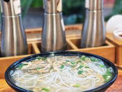 -二哥米线 丽江店
