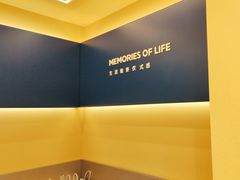 -海马体照相馆(重庆龙湖时代天街D馆店)