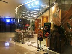 -许小树(国贸商城店)