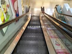 -新大新(东山广场店)