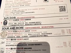 -MEDISN·药厂