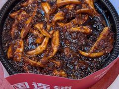 -食米家拌饭(梅溪新天地店)