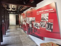 -上海三山会馆