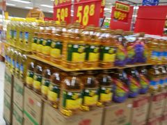 -沃尔玛购物广场(广场路店)