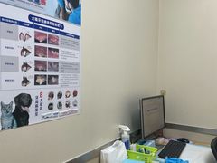 -爱妮康宠物医院·干细胞免疫细胞·肿瘤·心脏(张江店)