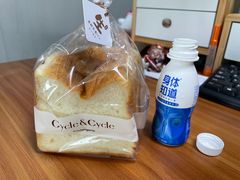 -Cycle&Cycle Artisan(天目里店)