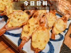 -菊上日式料理(蚌埠银泰店)