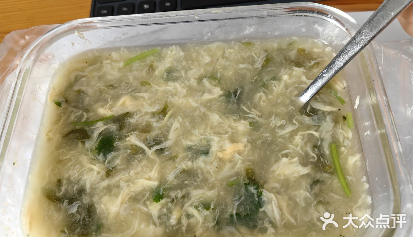 和平沙汤，妈妈牌外卖，耐高温玻璃便当盒，好味道