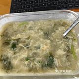 和平沙汤，妈妈牌外卖，耐高温玻璃便当盒，好味道