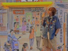 -麦当劳(五一北路店)