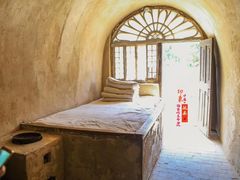 -延安杨家岭革命旧址