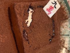 -九龙冰室(新中关购物中心店)