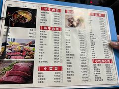 -正宗贵州二嫂黄牛肉馆(青村店)