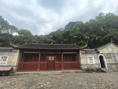 -古田会议纪念馆