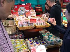 -武汉冠生園(吉庆街店)