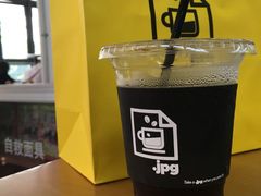 星空豆-JPG coffee(广州体育西店)