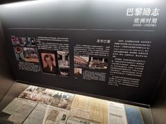 -梅州天地人花园酒店(梅县人民广场店)