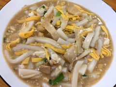 糟肉豆腐年糕-老袁炒年糕(富豪路店)