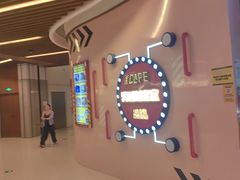 -Xcape异时刻密室逃脱魔法互动(瑞虹天地太阳宫店)