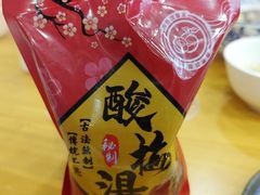 -刘兰英牛羊肉泡馍(立新街店)