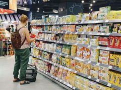 -Olé精品超市(苏州中心店)