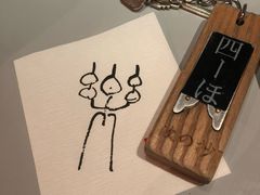 -南紀白浜 浜千鳥の湯 海舟