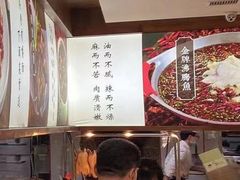-宴礼烤鸭本味菜(蠡县商业步行街店)