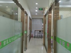 -苗医生专业祛痘·皮肤管理
