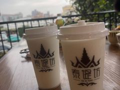 椰奶-泰堤坊(淡水体育馆店)
