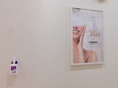 -团圆口腔·种植中心(锦江院区)