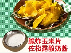 -get pizza意大利餐厅(凯德MALL店)