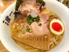 -面屋 猪一