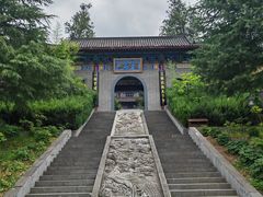 -老君山风景名胜区