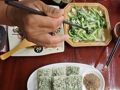 -苗湘食府(十年店)