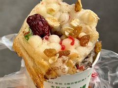 -孙氏梅花糕(马台街)