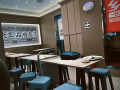 -乡村基(观音桥阳光世纪店)