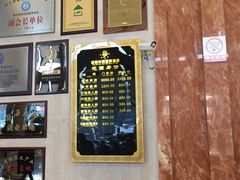 -九华山酒店温泉