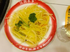 -江湖水乡铁锅炖魚(周庄嘉园店)