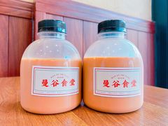 招牌泰式奶茶-曼谷食堂·泰国家庭料理(丹桂路店)