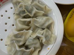 -宝印真饺(瑞景总店)