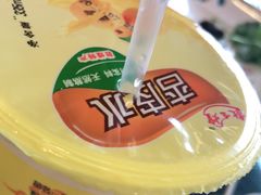 -有家驴肉黄面(敦煌店)