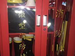 -太原华邦影城(潮流汇店)