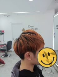 -Coo Hair salon