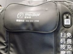 -SFC上影影城(港汇永华IMAX激光店)