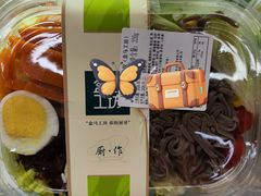 -盒马鲜生(新都心店)