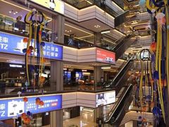 -红星美凯龙(上海沪南店)