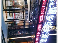 -绸乡宴酒店·融合苏帮宴(吴江店)