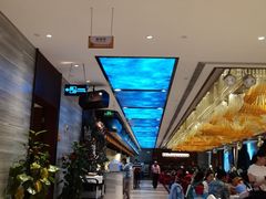 -皇马假日醉海南大酒店·假日一品派茶楼(秀英店)