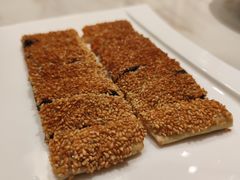 细沙锅饼-梅龙镇酒家(南京西路总店)